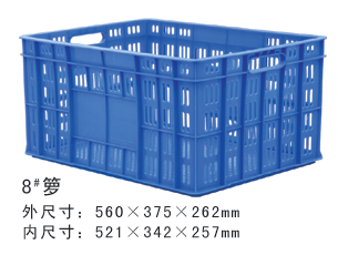 8#快手短视频和快手APP周轉籮