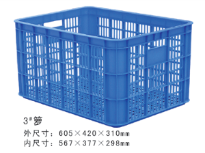 3#快手短视频和快手APP周轉籮