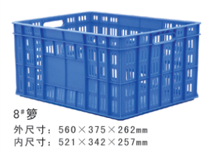 8#快手短视频和快手APP周轉籮