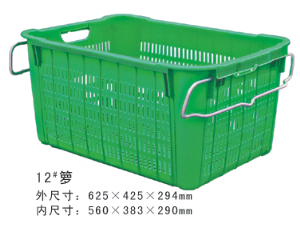 12#綠快手短视频和快手APP周轉籮