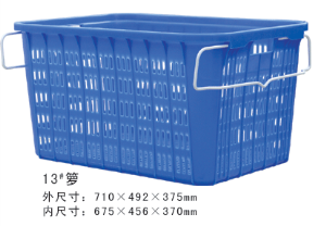 13#快手短视频和快手APP周轉籮