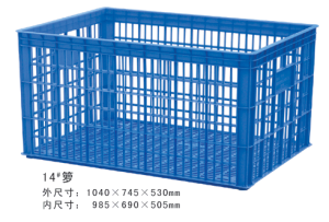 14#快手短视频和快手APP周轉籮