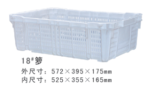 18#快手短视频和快手APP周轉籮