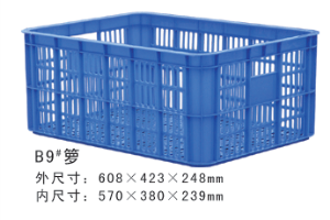 B9#快手短视频和快手APP周轉籮